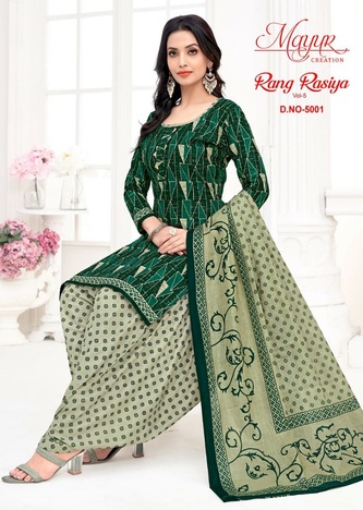 MAYUR CREATION RANG RASIYA VOL 5 COTTON SALWAR KAMEEZ WHOLESALER IN SURAT