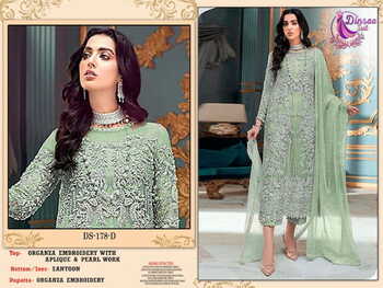 DINSAA SUIT DS 178 ORGANZA EMBROIDERY PAKISTANI SUITS CATALOGUE