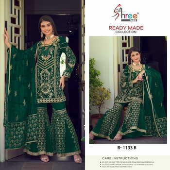 SHREE FABS SR 1133 ORGANZA READYMADE PAKISTANI SUITS SURAT