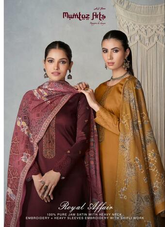 MUMTAZ ARTS ROYAL AFFAIR JAM SATIN SALWAR SUITS NEW CATALOGUE