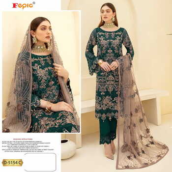 FEPIC ROSEMEEN D.NO 5154 PAKISTANI SUITS