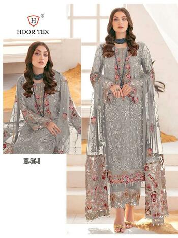 HOOR TEX H 76 FOUX GEORGETTE SALWAR KAMEEZ WHOLESALER