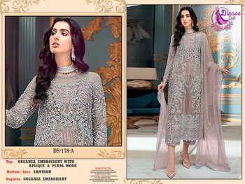 DINSAA SUIT DS 178 ORGANZA EMBROIDERY PAKISTANI SUITS CATALOGUE