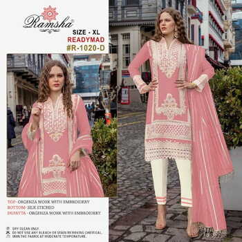 RAMSHA 1020 NX READYMADE KURTI PANT WITH DUPATTA LATEST CATALOGUE