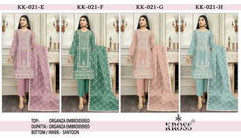 KROSS KULTURE KK 21 ORGANZA EMBROIDERY PAKISTANI SUITS NEW CATALOGUE