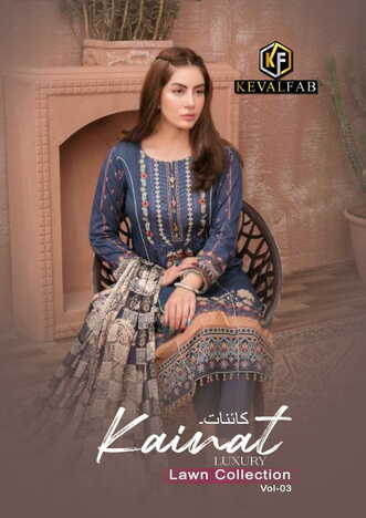 KEVAL FAB KAINAT VOL 3 LUXURY LAWN COLLECTION PAKISTANI SUITS