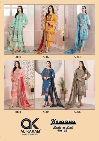 AL KARAM KESARIYA VOL 5 CAMBRIC KARACHI SUITS 2022