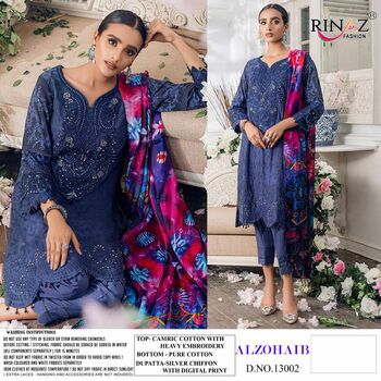 RINAZ FASHION ALZOHAB LAWN PAKISTANI PRINTED SUITS COLLECTION 2021