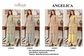 ZARQASH ANGELICA DN 2055 PAKISTANI SUITS WHOLESALE