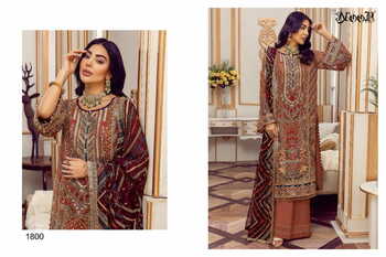 NOOR ADAN LIBAS VOL 2 PAKISTANI SALWAR KAMEEZ SUPPLIER SURAT