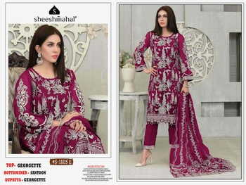 SHEESHMAHAL 1105 SERIES FOUX GEORGETTE PAKISTANI SUITS CATALOGUE