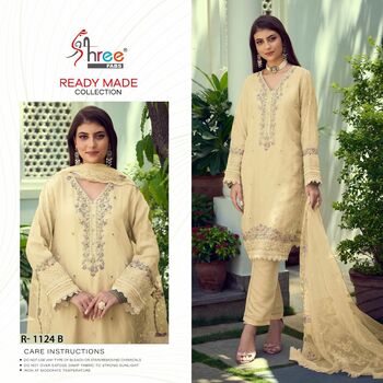 SHREE FABS 1124 SERIES READYMADE ORGANZA KURTI PANT WITH DUPATTA