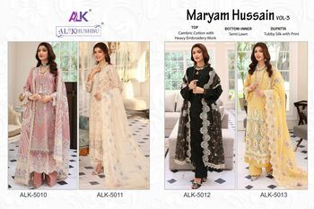 AL KHUSHBU MARYAM HUSSAIN VOL 3 CAMBRIC COTTON PAKISTANI SUITS