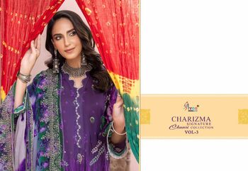 SHREE FABS CHARIZMA SIGNATURE CHUNRI COLLECTION VOL 3 2322 TO 2328 SERIES PAKISTANI SUITS