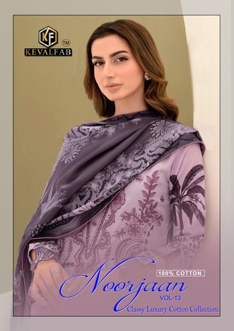 KEVAL FAB NOOR JAAN VOL 3 COTTON KARACHI SUITS MANUFACTURER 