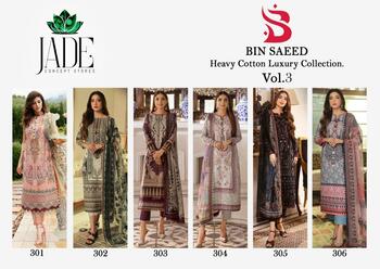 BIN SAEED JADE COTTON SALWAR KAMEEZ DISTRIBUTOR IN SURAT