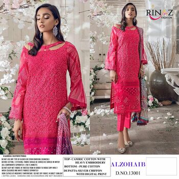 RINAZ FASHION ALZOHAB LAWN PAKISTANI PRINTED SUITS COLLECTION 2021