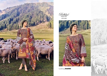 BELLIZA AALIA EMBROIDERY SALWAR KAMEEZ LATEST COLLECTION