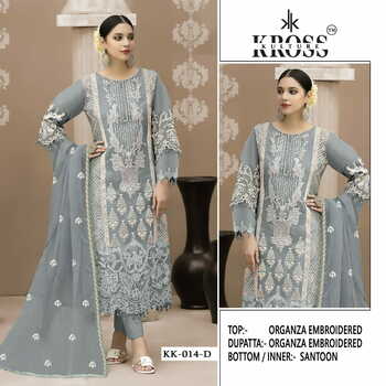 KROSS KULTURE KK 14 ORGANZA EMBROIDERY PAKISTANI SUITS CATALOGUE