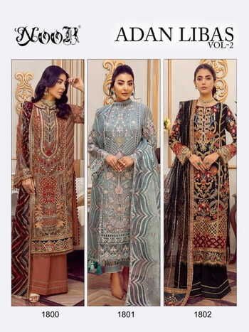 NOOR ADAN LIBAS VOL 2 PAKISTANI SALWAR KAMEEZ SUPPLIER SURAT