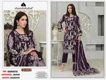 SHEESHMAHAL 1105 SERIES FOUX GEORGETTE PAKISTANI SUITS CATALOGUE