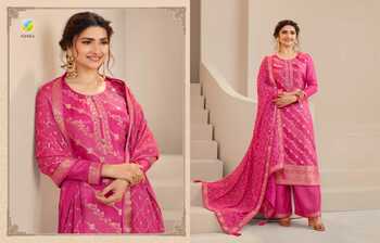 VINAY KASEESH SAAVI ZARI DOLA JACQUARD SALWAR SUITS SUPPLIER SURAT