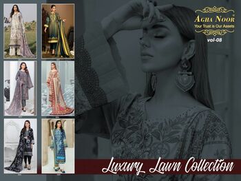 AGHA NOOR VOL 8 LUXURY LAWN COLLECTION PAKISTANI KARACHI SUITS