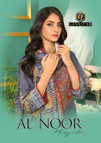 KEVAL FAB AL NOOR COTTON PRINTED KARACHI SUITS CATALOGUE