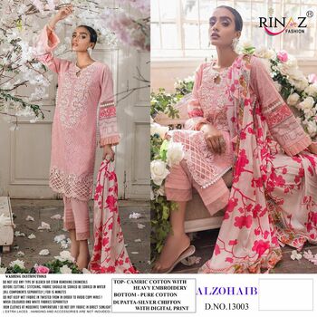 RINAZ FASHION ALZOHAB LAWN PAKISTANI PRINTED SUITS COLLECTION 2021