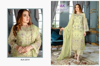 AL KHUSHBU MARIYA VOL 1 GEORGETTE SALWAR KAMEEZ WHOLESALER