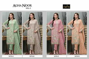 RAWAYAT AGHANOOR VOL 3 FOUX GEORGETTE EMBROIDERTY PAKISTANI SUITS