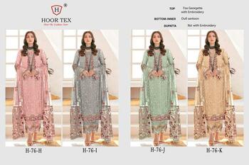 HOOR TEX H 76 FOUX GEORGETTE SALWAR KAMEEZ WHOLESALER