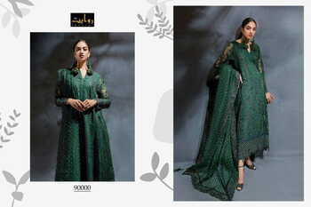 RAWAYAT IMROZIA VOL 6 PAKISTANI GEPRGETTE SUITS SUPPLIER SURAT