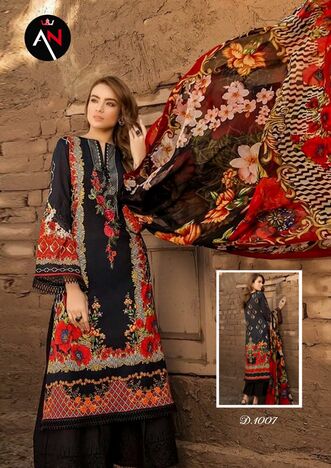 ASIFA NABEEL VOL 1 LUXURY LAWN COTTON PAKISTANI SUITS SURAT