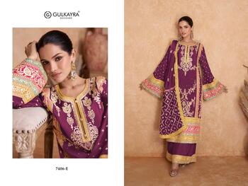 GULKAYRA DESIGNER VEDIKA SALWAR SUITS SUPPLIER IN SURAT