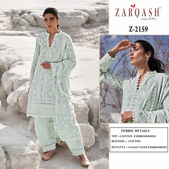 ZARQASH LAWANKARI VOL 24 COTTON EMBROIDERY PAKISTANI SUITS