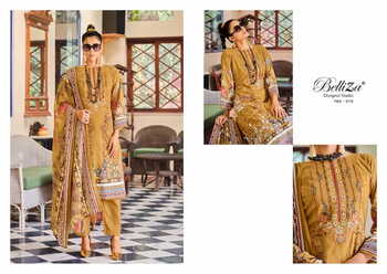 BELLIZA NAIRA VOL 5 READYMADE COTTON DIGITAL PRINTED SUITS SURAT