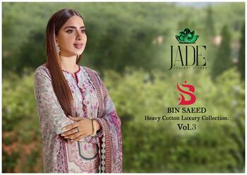 BIN SAEED JADE COTTON SALWAR KAMEEZ DISTRIBUTOR IN SURAT