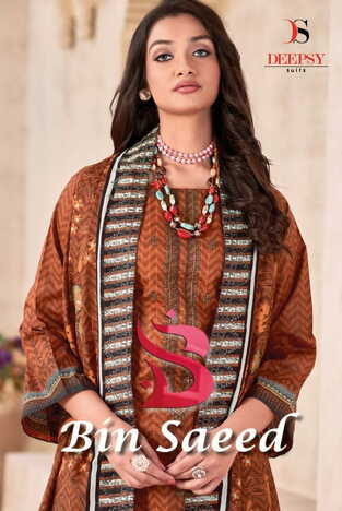 DEEPSY SUITS BIN SAEED 10001 TO 10008 SERIES PAKISTANI SUITS SURAT