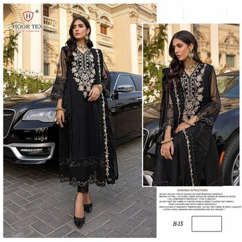 HOOR TEX H 15 FOUX GEORGETTE SALWAR KAMEEZ AT SURAT