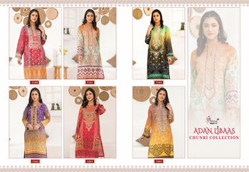 SHREE FABS ADAN LIBAAS CHUNRI COLLECTION COTTON PRINT PAKISTANI SUITS SURAT