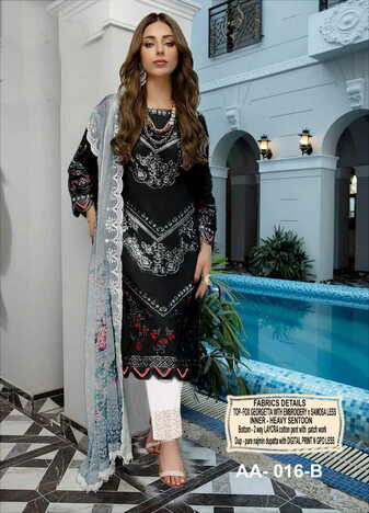 AARSH 16 SERIES GEORGETTE PAKISTANI SUITS LATEST CATALOGUE