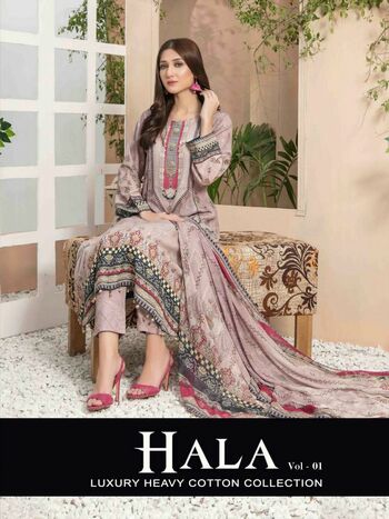 HALA VOL 1 PURE COTTON KARACHI SUITS LATEST COLLECTION