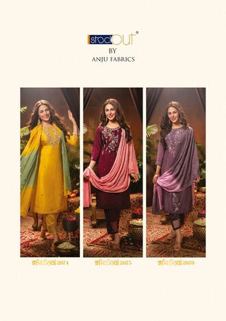 ANJU FABRICS SHEHNAI VOL 4 VISCOSE SILK HANDWORK LATEST 3 PCS COLLECTION