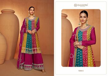 GULKAYRA DESIGNER RUHI HEAVY SALWAR KAMEEZ SUPPLIER IN SURAT