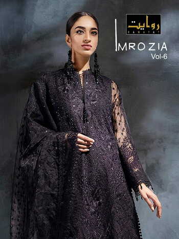 RAWAYAT IMROZIA VOL 6 PAKISTANI GEPRGETTE SUITS SUPPLIER SURAT