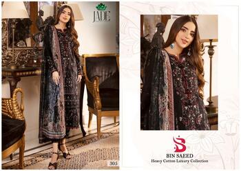 BIN SAEED JADE COTTON SALWAR KAMEEZ DISTRIBUTOR IN SURAT