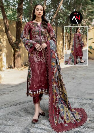 ASIFA NABEEL VOL 1 LUXURY LAWN COTTON PAKISTANI SUITS SURAT