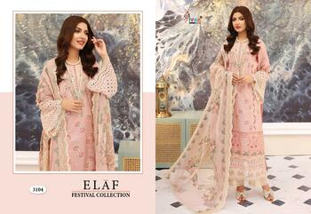 SHREE FABS ELAF FESTIVAL COLLECTION COTTON EMBROIDERY SUITS AT SURAT