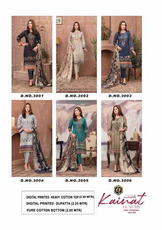 KEVAL FAB KAINAT VOL 3 LUXURY LAWN COLLECTION PAKISTANI SUITS